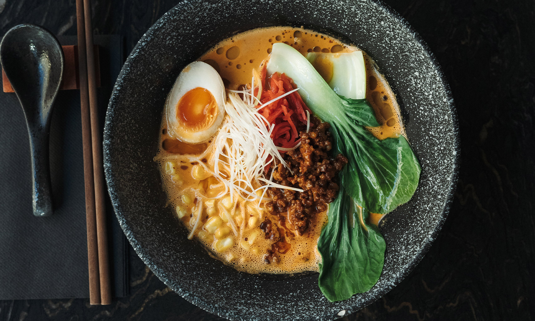 Mirai in Basel – Foto 2