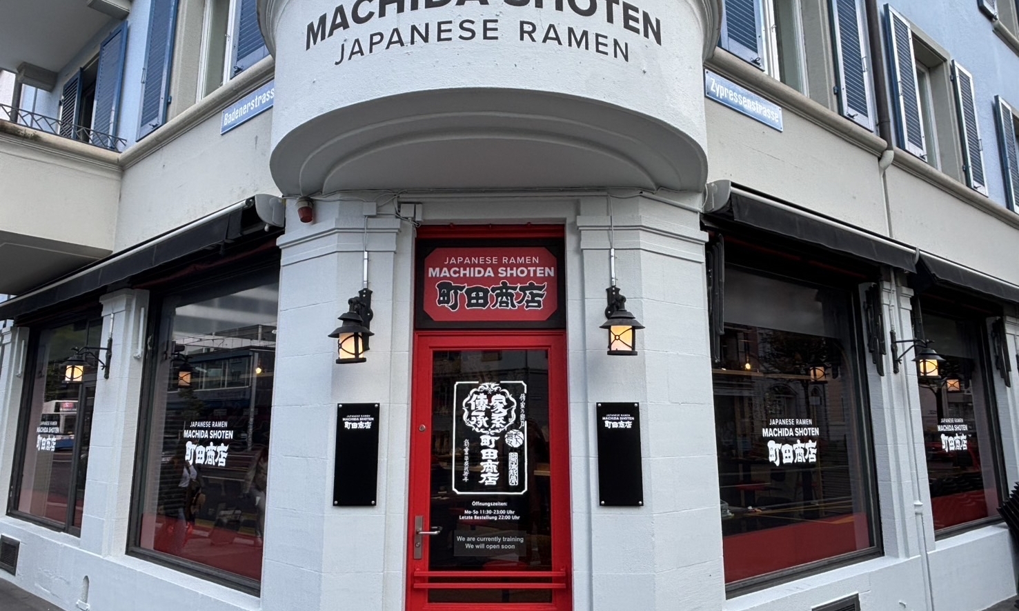 Machida Shoten Albisriederplatz in Zürich – Foto 5